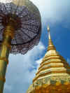Wat Doi Suthep Chiang Mai.JPG (247450 bytes)